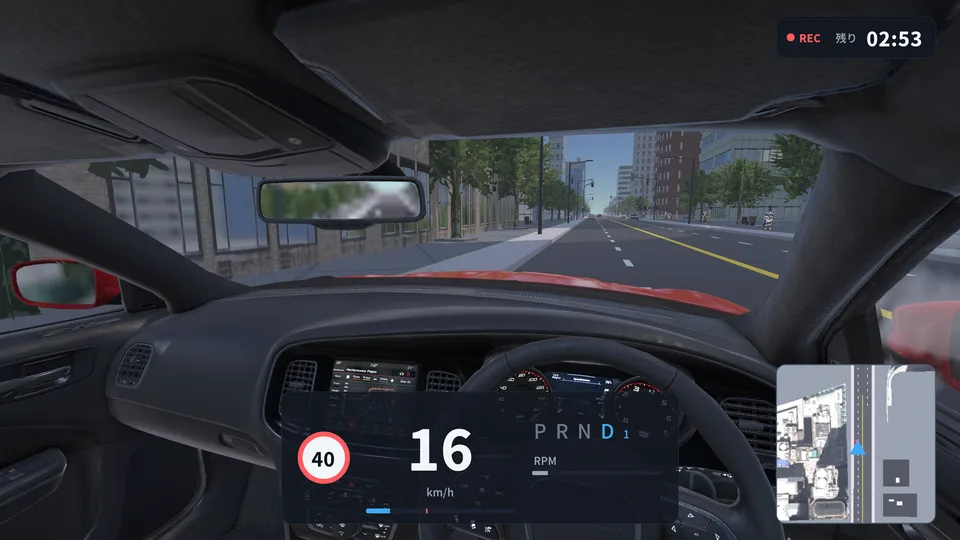 運転視線計測シミュレーター(VR・ハンドルコントローラー対応) VR表示 06