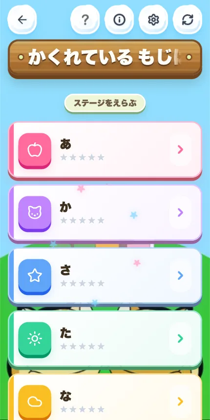 制作実績サンプル